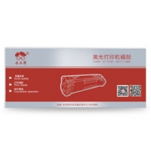 办工师 BGS-2612AC 豪华版 激光打印硒鼓 黑色 (适用于： HP LJ 1010 1012 3015 3020 CANON LBP-2900 3000 1010 101...