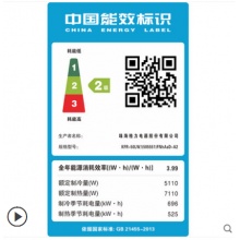 Gree/格力 KFR-50LW/(505551)FNhAaD-A2 2匹智能冷暖变频柜机空调