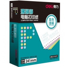 得力（deli）珊瑚海彩色电脑打印纸S241-3-1/2C三层二等分80列(不撕边 色序：白红黄 1000页/箱) 