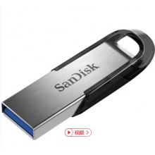 闪迪（SanDisk）酷铄(CZ73) USB3.0 金属U盘 32GB 读150MB/秒