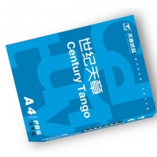 天章 (TANGO) 世纪天章A4 复印纸 70g 500张/包 5包/箱