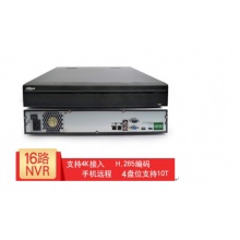 大华DH-NVR4416-HDS2硬盘录像机
