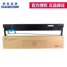 得实136D-3色带架