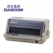 得实 DS1900 针式打印机