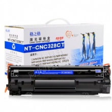 硒鼓 适用于佳能MF4452/4752一体机（NT-CNC328CT普通版）