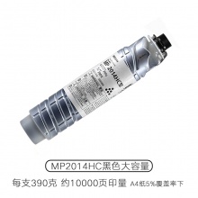 墨粉