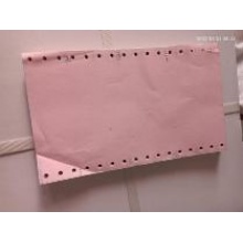 电脑打印纸