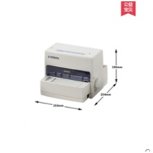 得实DS-1000打印机