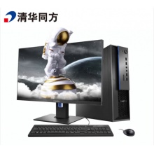 电脑 清华同方信创超翔TZ830-V4国产化台式机