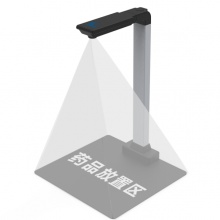 得实D-6300 批量扫码一体机